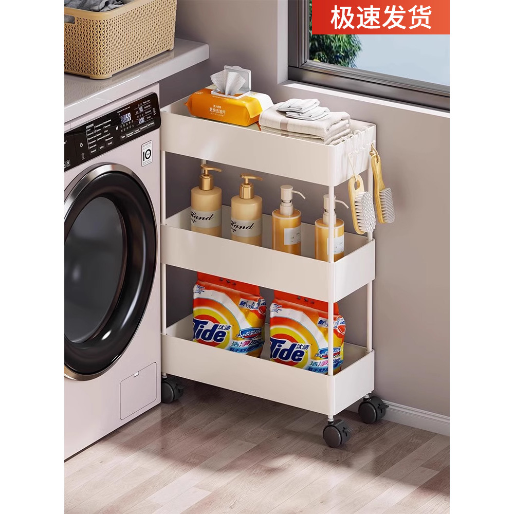 [in stock] Washing Machine Storage Rack Balcony Gap Laundry Detergent ...