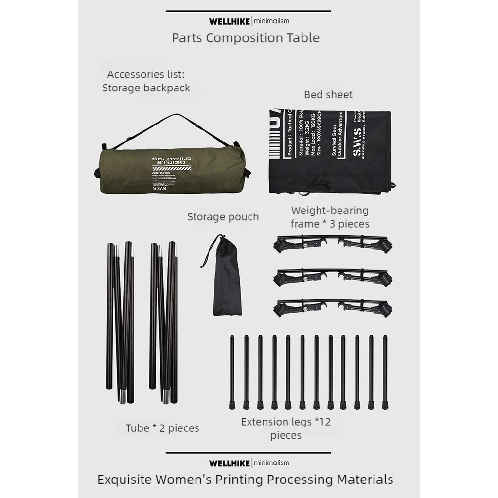 WELLHIKE CAMPING TACTICAL COT OUTDOOR FOLDING ULTRA-LIGHT PORTABLE ...