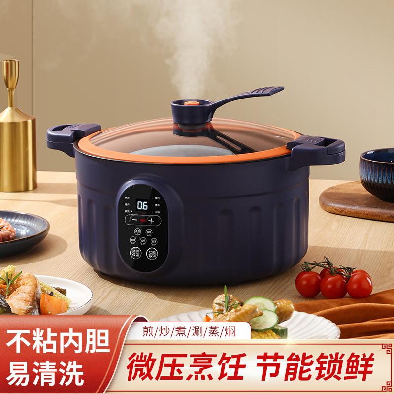 Fry pan pressure cooker sale