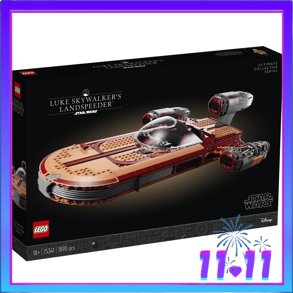 Star Wars: Luke Skywalker's Landspeeder (75341) - store NEW SEALED