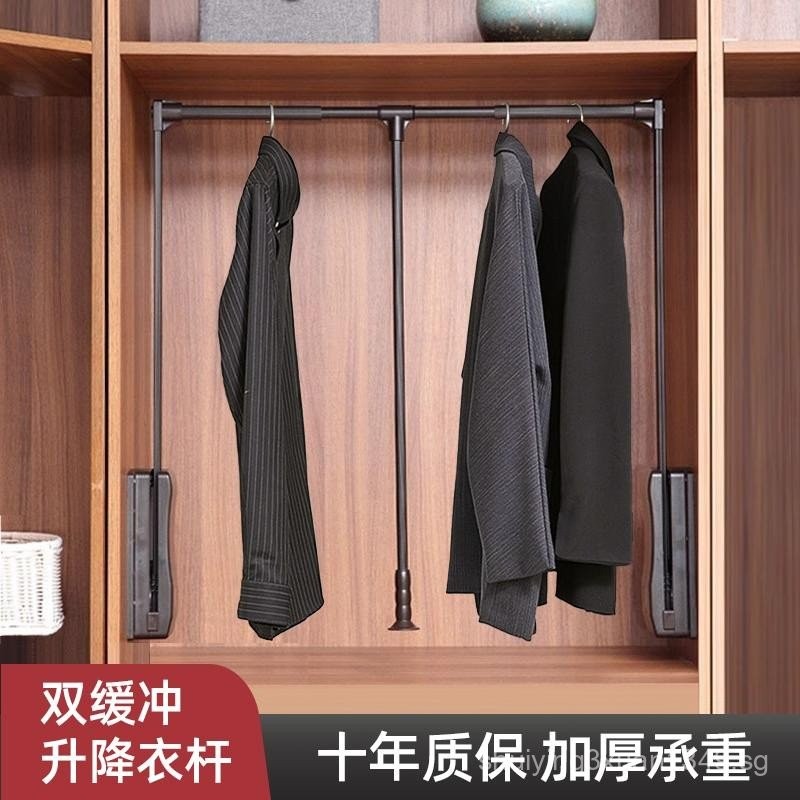 Pull-Down Clothes Rail Retractable Clothes Rod for Wardrobe High ...