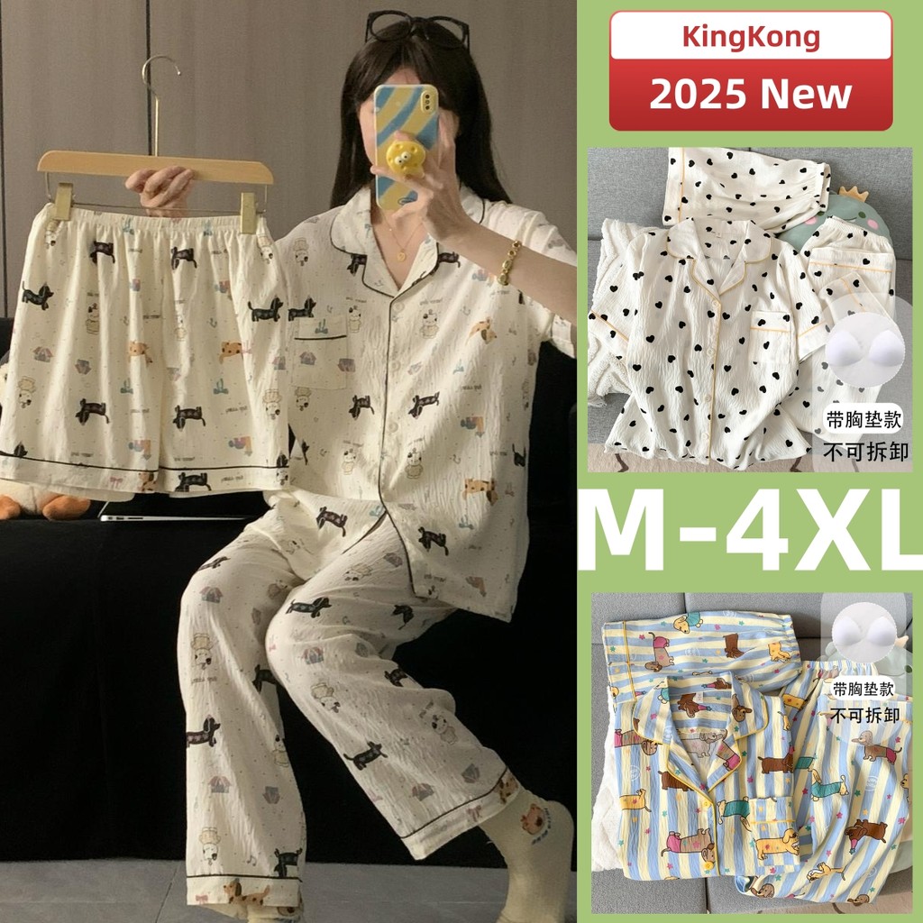 Buy Pyjamas padded women At Sale Prices Online - October 2026 | Shopee ...