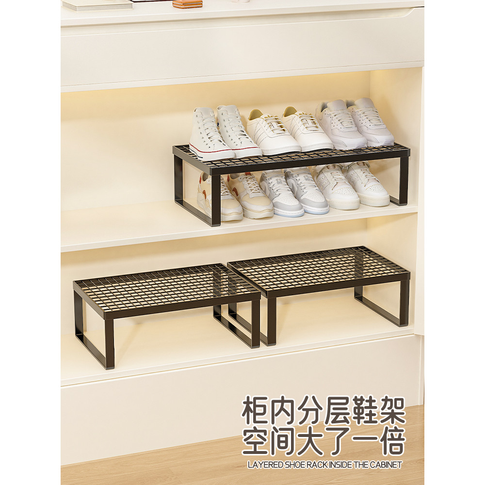 [48H Shipping] Shoe Rack Space-Saving Storage Shoe Cabinet Layered ...