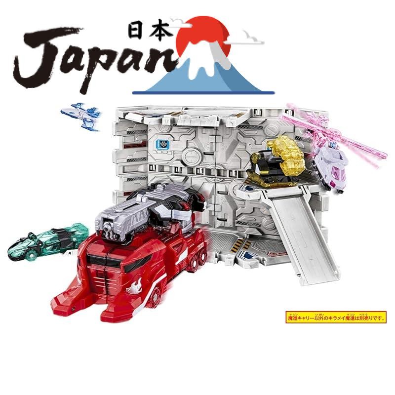 POWER RANGERS MASHIN Sentai Kiramager Kiramaizin Sword set BANDAI Japan con s... EUR 156,36