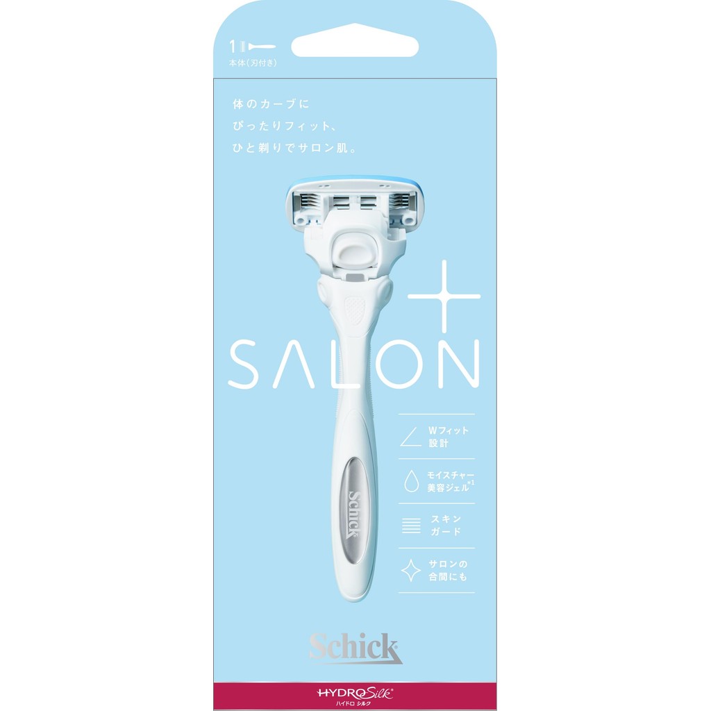 [Direct from Japan] Schick HydroSilk Salon Plus Holder (with blade ...
