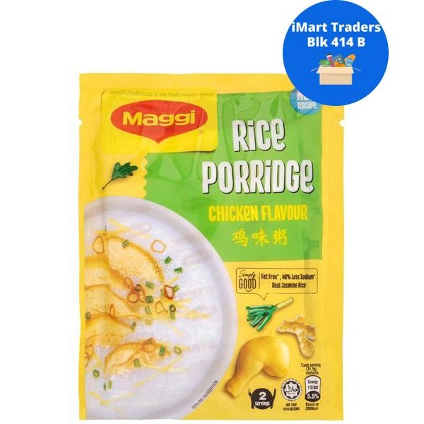 Maggi Instant Rice Porridge Chicken 63g | Shopee Singapore