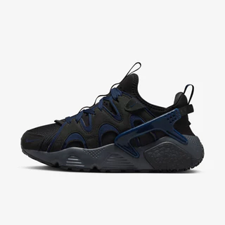 Buy Nike huarache At Sale Prices Online December 2024 Shopee Singapore