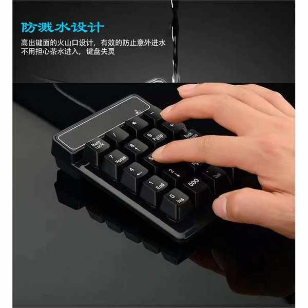 wireless keyboard wireless keyboard mechanical Logitech Laptop Digital ...