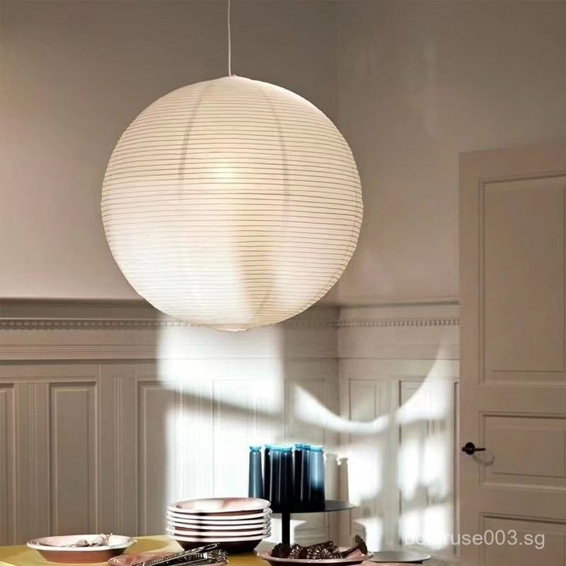 [99%Positive Rate]Noguchi Isamu Paper Lantern Wabi-Sabi Style Round ...