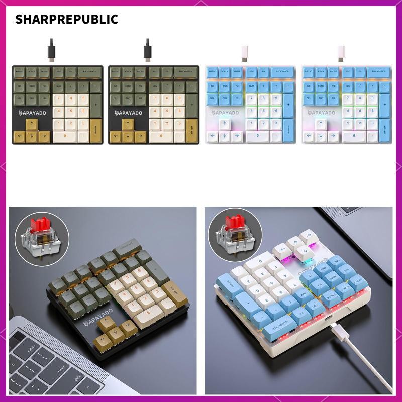 [Sharprepublic] 33 Mechanical Numeric Keypad Type C Number Pad Compact ...