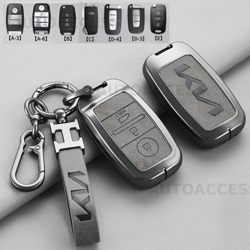 Remote Car Key Cover Keybox for KIA Key Case Stonic K3 K5 Avella Pregio ...