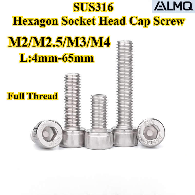 [LMQ-BTNLJLS] SUS316, Hexagon Socket Head Cap Screw M2/M2.5/M3/M4 Hex ...