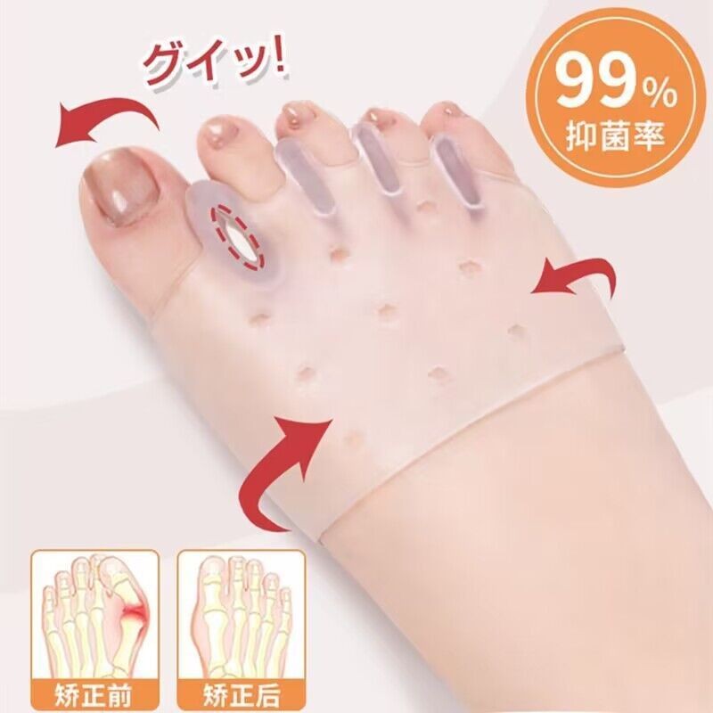 Toe Rectifier Silicone Thumb Valgus Corrector Hammer-Shaped Toe ...