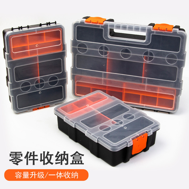 Tang's Multi-Grid Spare Parts Box Electrical Parts Transparent Plastic ...