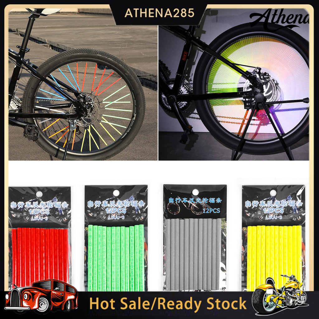 Athena 12Pcs Bicycle Spoke Skins Wraps Night Riding Universal Easy to Install Road Mountain Bike Colorful Wheel Decoration Reflectors Shopee Singapore