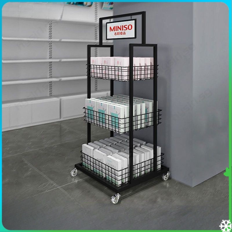 Supermarket shelves cosmetics promotional snacks superior supermarket ...