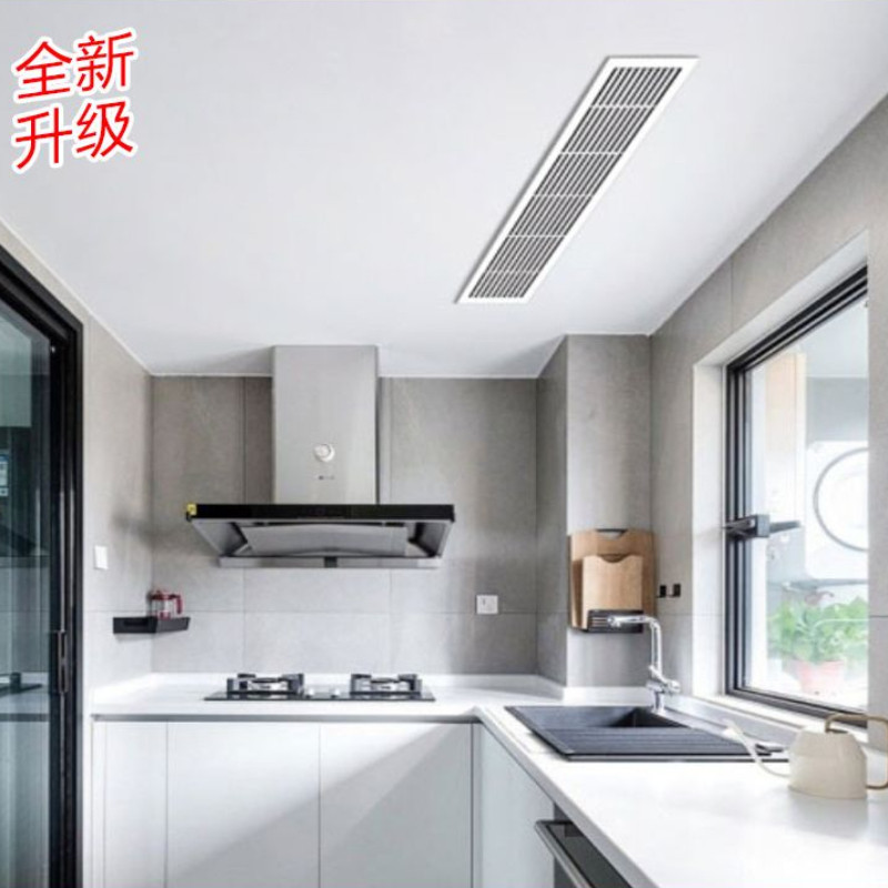 Long Thin 15*60cm Ceiling Ventilation Fan Long Strip 150X600 ...