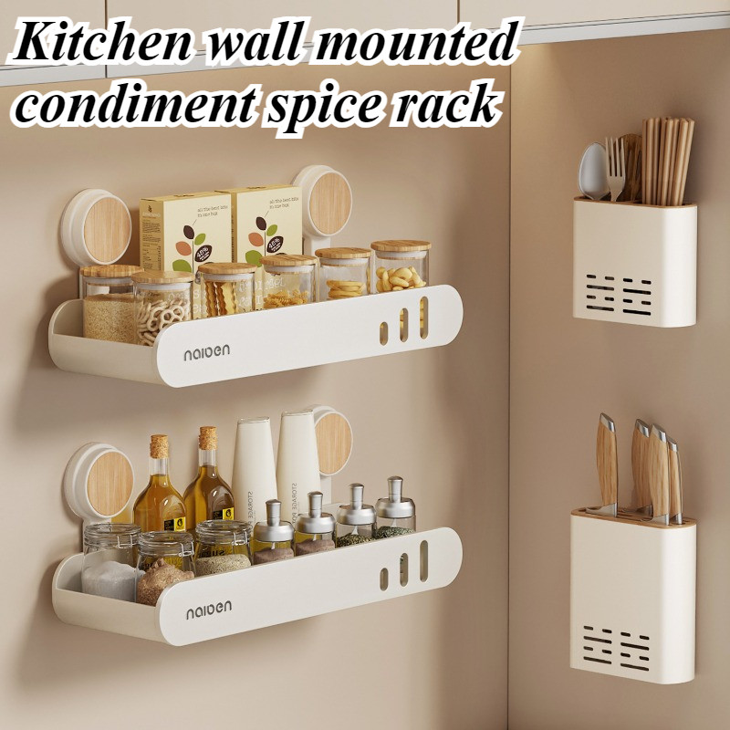 Kitchen Wall Mounted Condiment Spice Rack | Kitchen Oil Salt Sauce and ...