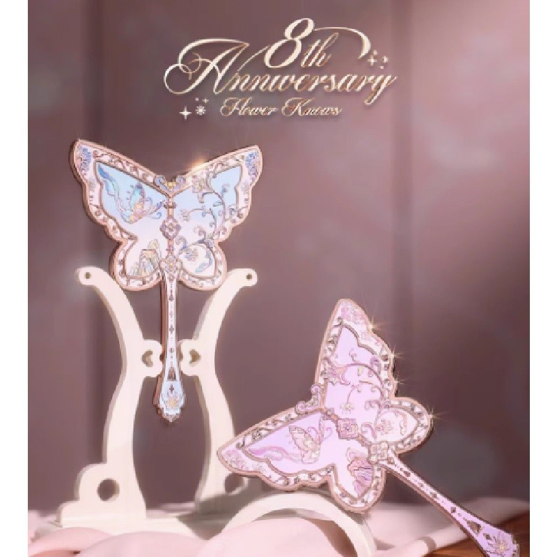 Flower Knows 8th Anniversary Limited Edition Butterfly