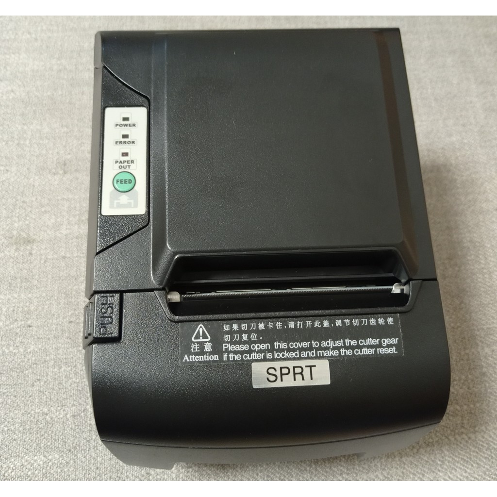 Sprit SP-POS88VIEVMF Thermal Meituan QR Code Receipt Printer for ...