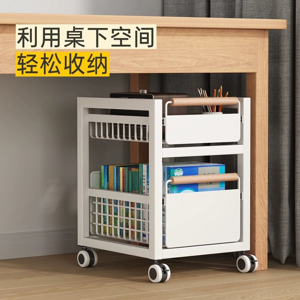 [in stock] Schoolbag Mobile Book Table Drawer Storage with Wheels ...