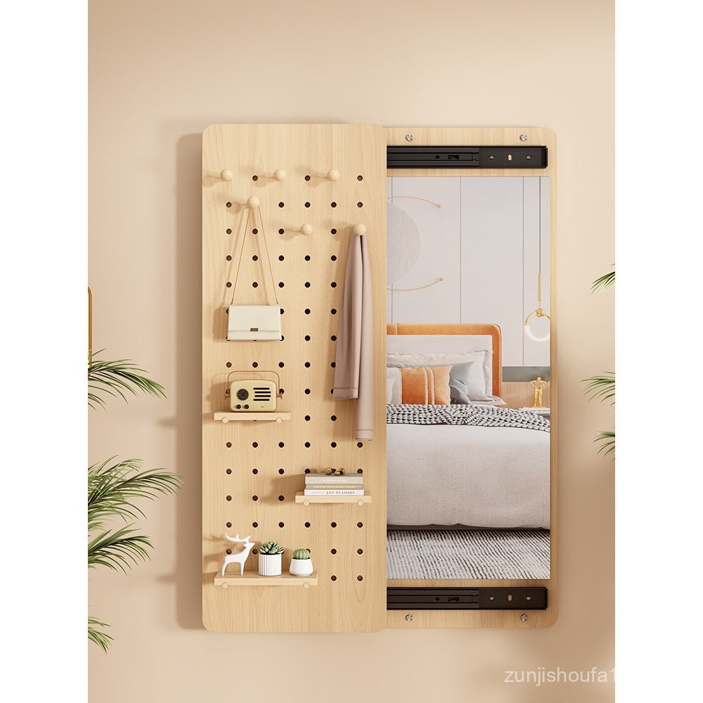 Perforated Board Dressing Mirror Integrated Push-Pull Closed Hidden ...