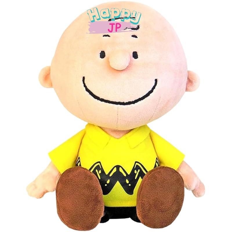 Nakajima Corporation PEANUTS SNOOPY Peanuts Soft Plush Charlie Brown S ...