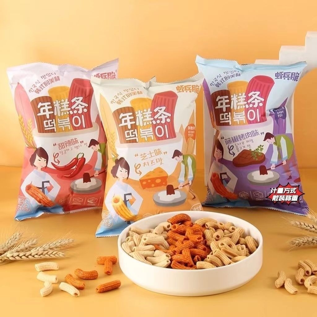 XUPAI-Korean-style Rice Cake Strips, Fried Chicken Rice Cake, Korean