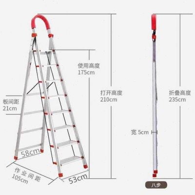 Folding Solid Stairs Restaurant Stable Toilet Ladder Chair Ladder ...
