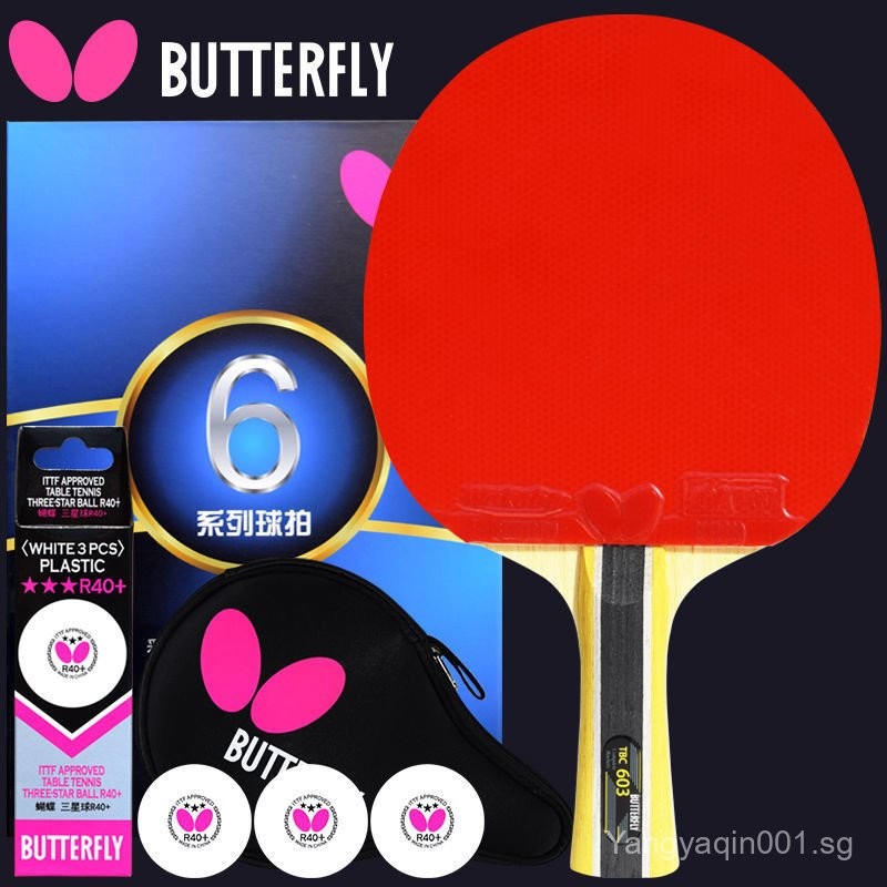 Butterfly Table Tennis Racket 6-Star Horizontal Racket Straight Racket ...