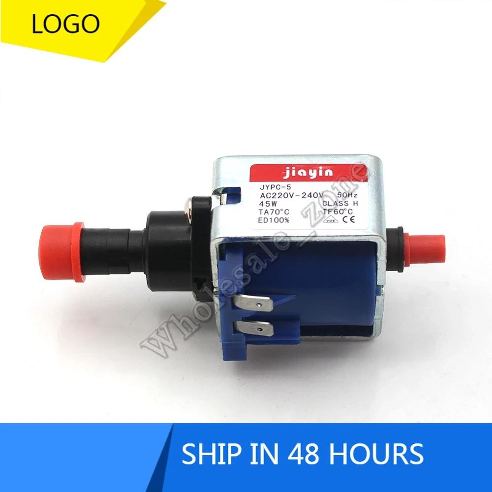 WZ Jiayin JYPC-5 AC 220V - 240V 1.5Mpa Electromagnetic Water Pump ...