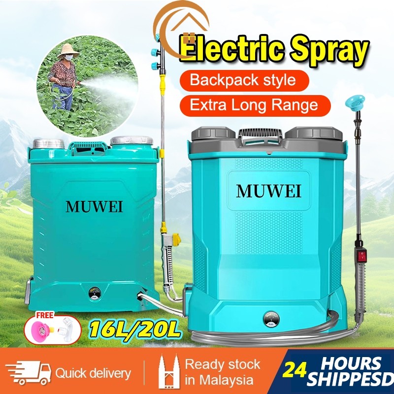 Power Driven 20 Litre Knapsack Pressure Spot Sprayer Pam Racun ...