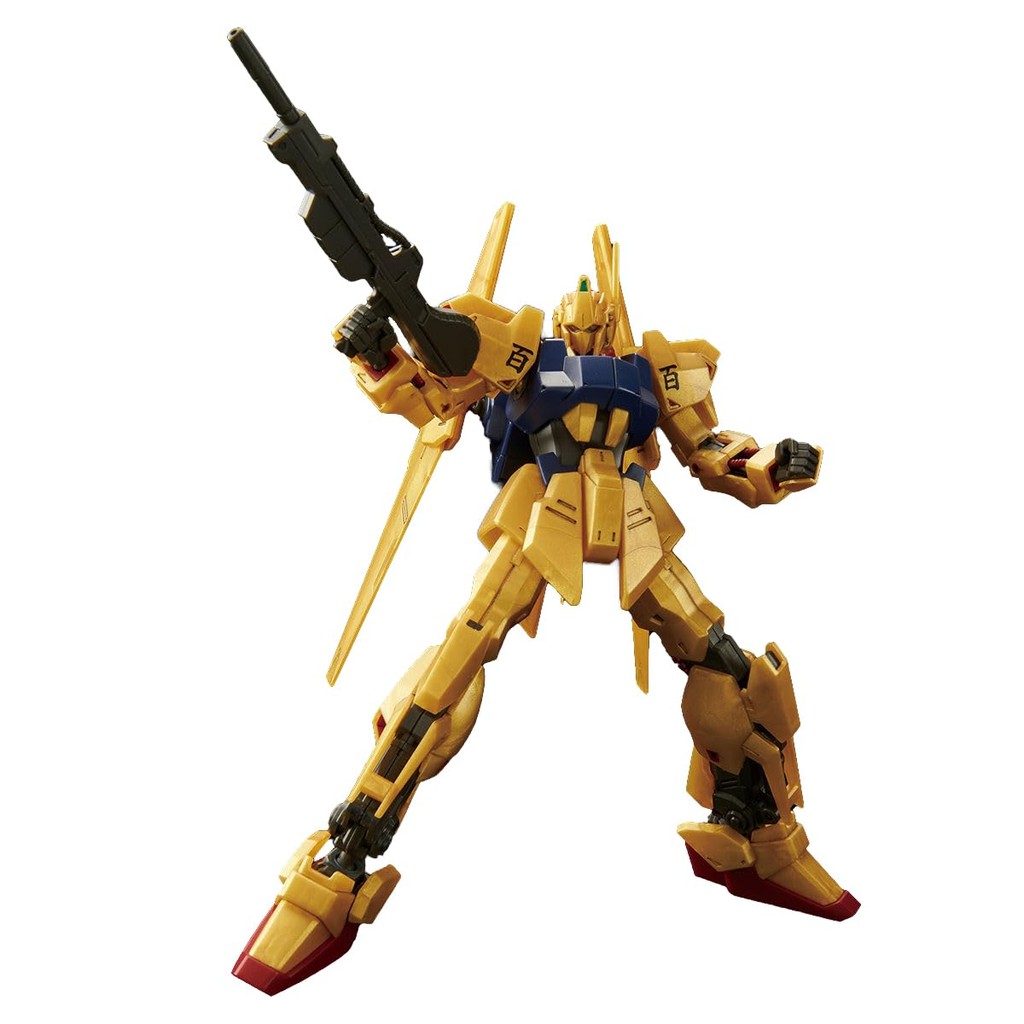Buy BANDAISPIRITS HGUC obile Suit da UC Rizeru (Captain achine) 1/144 Scale Color-Coded pre