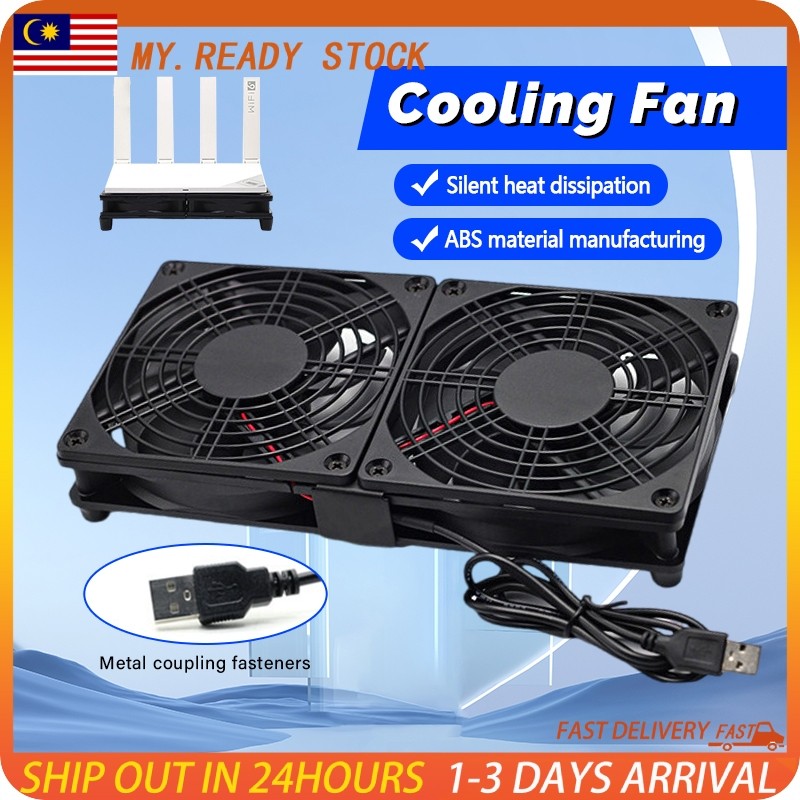 Router Fan Cooling Fan 1800rpm Router Fan Cooling Pad WiFi Modem ...