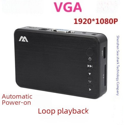 VGA HD Play Ads HDMI Audio and Video Multimedia Player Car Hard Disk U ...