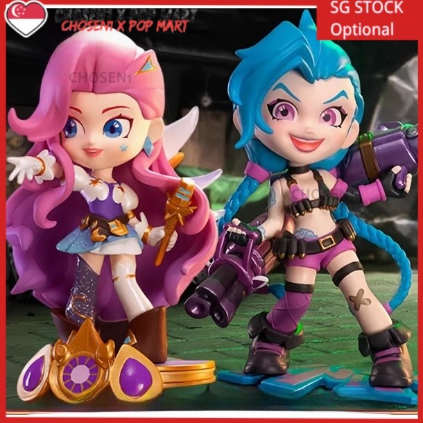 🇸🇬 POPMART League of Legends Series Blind Mystery Box Action