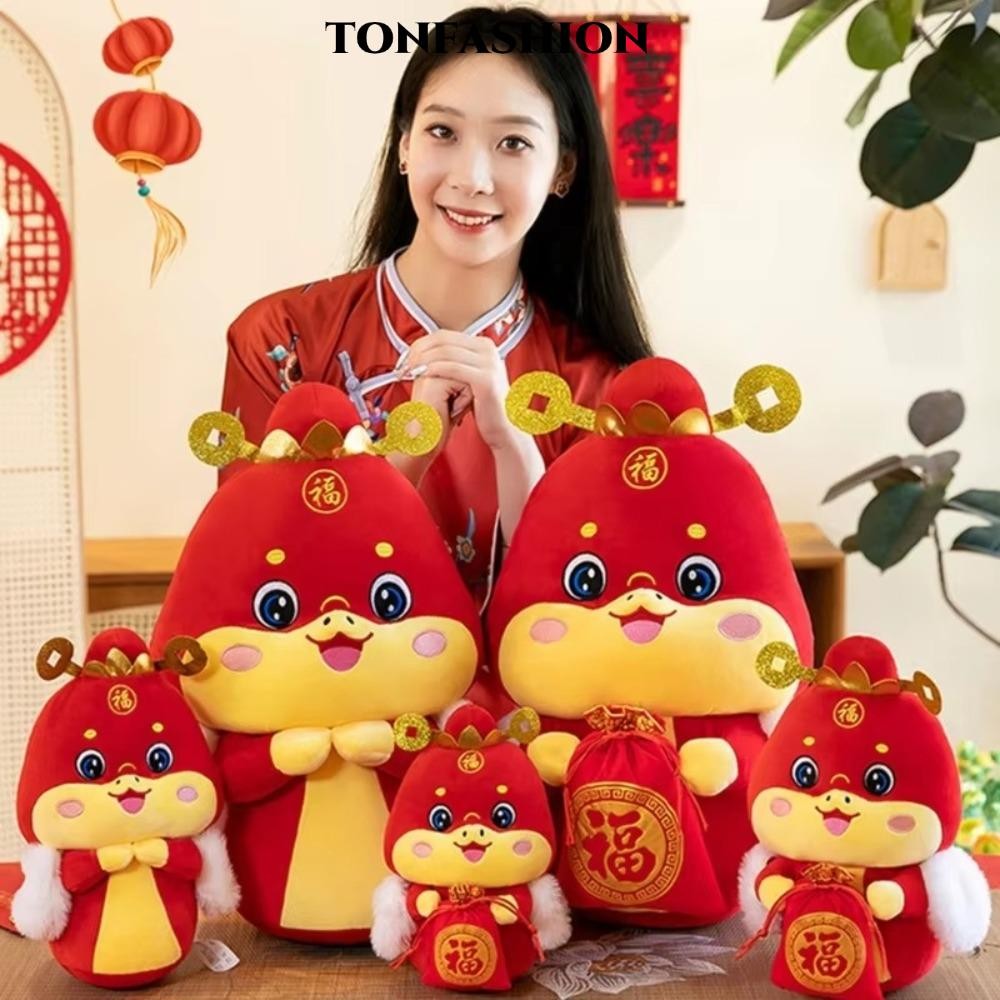 TONFASHION Lucky Bag Snake Doll, Cute Year Deco Stuffed Animals Toy ...