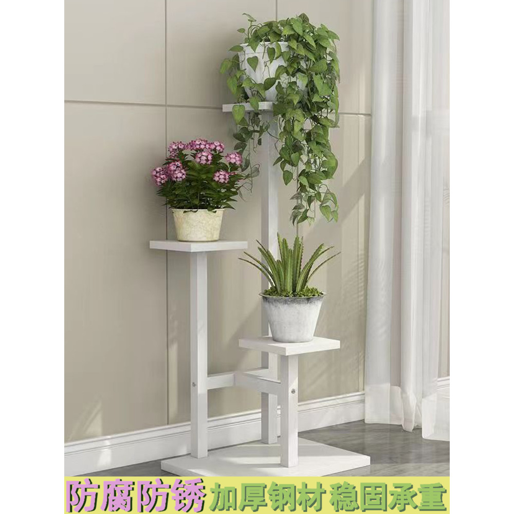[48H Shipping] Wrought Iron Flower Stand Flower Pot Rack Living Room ...