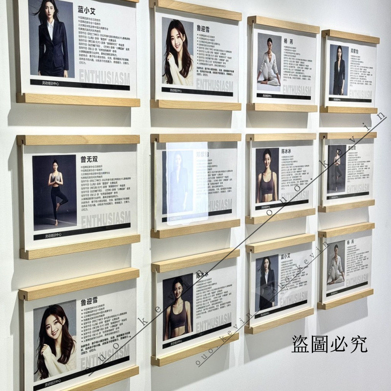 Big Event ️ a4 Acrylic Photo Frame Teacher Introduction Image Wall ...