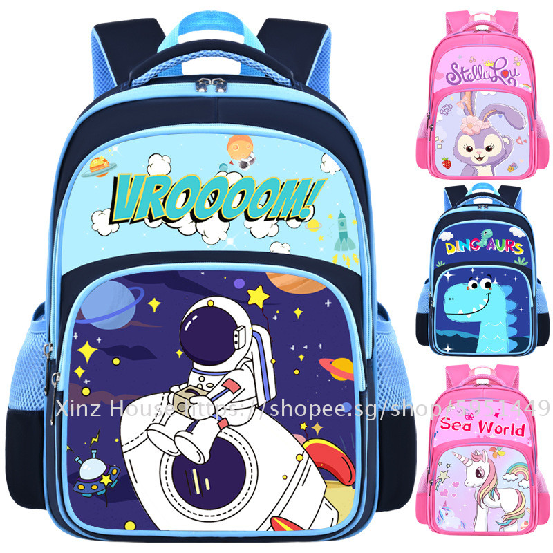 Schoolbag for primary school bag cartoon backpack large capacity 1-6 ...
