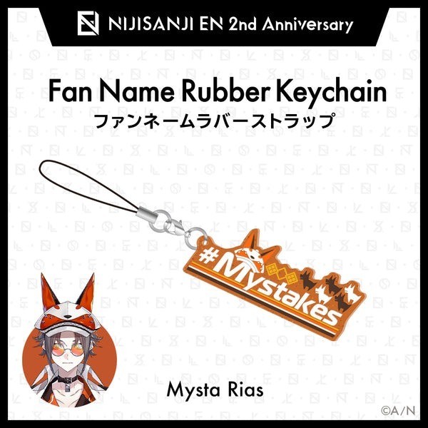 NIJISANJI EN 2nd Anniversary Fan Name Rubber Keychain - Mysta Rias ...