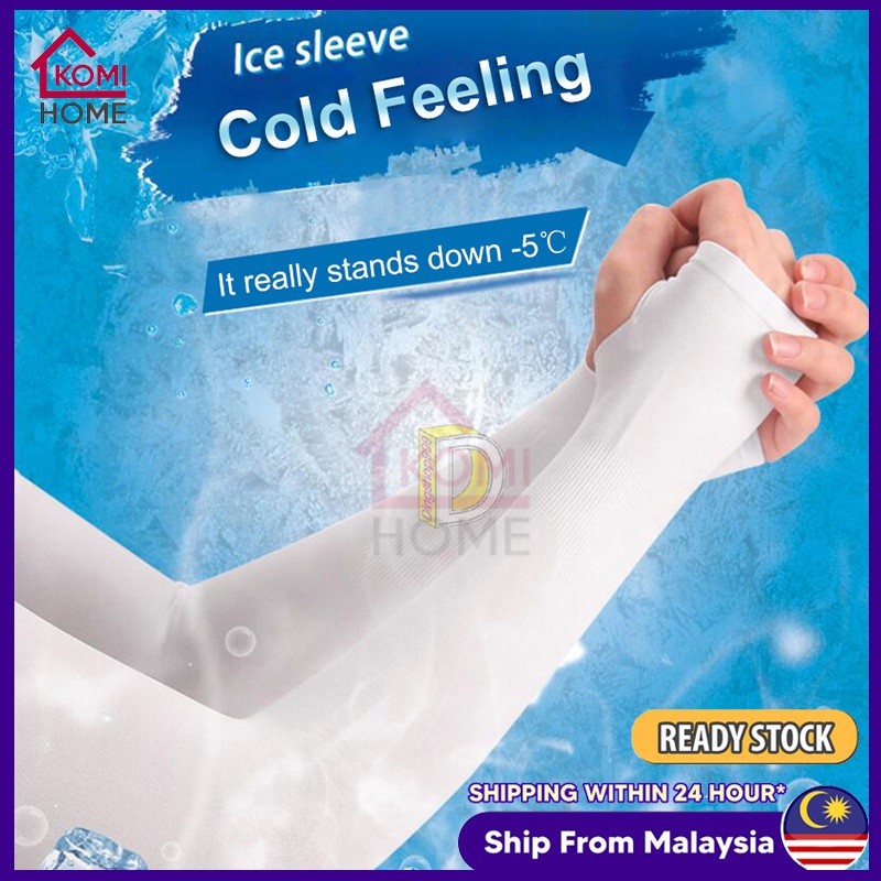 【Handsock Sarung Tangan 】Cooling Seamless Hand Sock Ice Silk UV ...