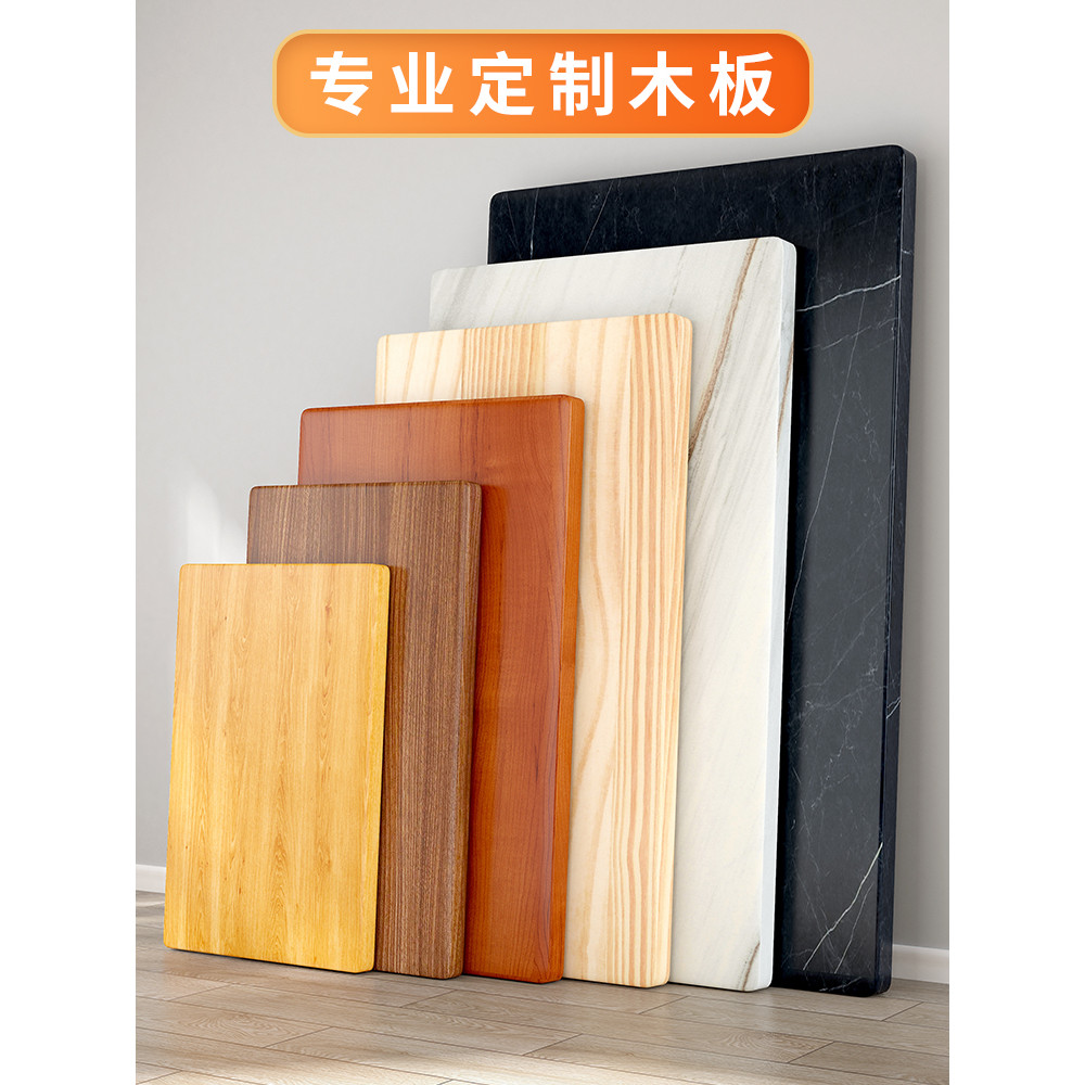 [in stock] Wooden Table Panel Table Paint-Free Board Solid Wood Boards ...