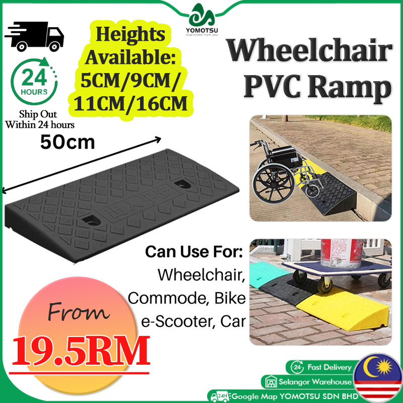 Portable Curb Ramps Heavy Duty Plastic Wheelchair Ramp Lightweight PVC ...