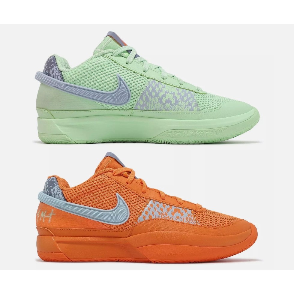 Nike JA 1 EP Scratch 27.5cm バッシュ（Nike Ja 1 PE EP