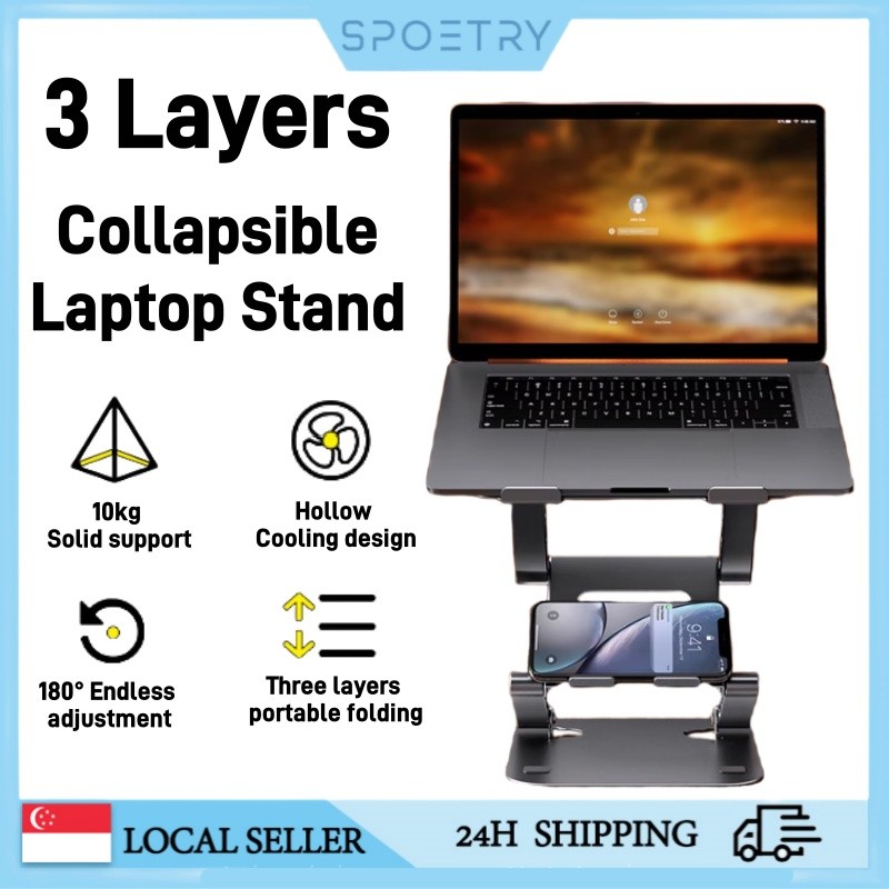 【SG】3 Layers Collapsible Laptop Stand Foldable Laptop Stand Metal ...