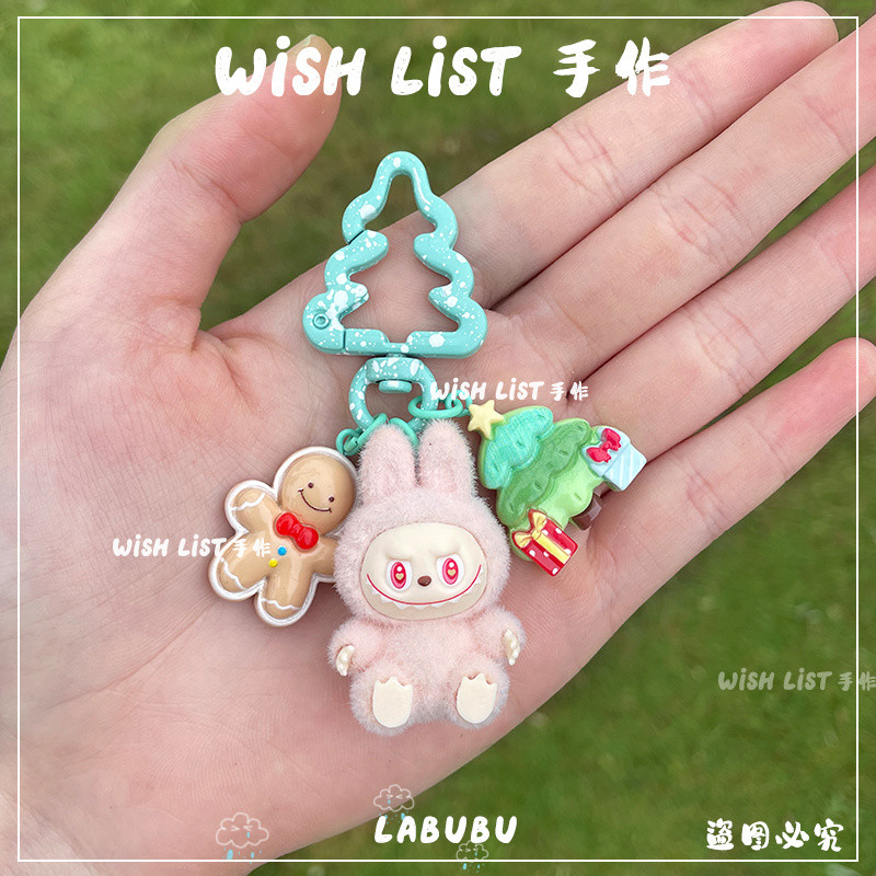 Mini Labubu Mobile Phone Charm Labubu Vinyl Cute Grain Christmas Gift