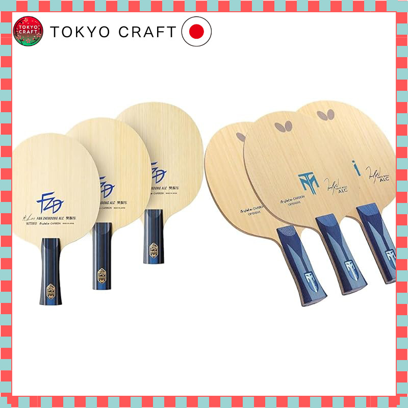 【direct from Japan】 Butterfly Table Tennis Racquet - Fan Zhendong ...