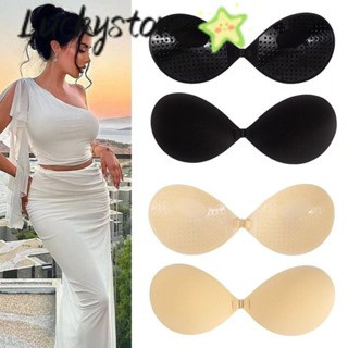 RELIRELIA Sticky Bra, Self Adhesive Bra, Invisible Strapless Reusable Silicone B