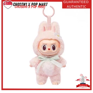 Buy Popmart mokoko close to sweet At Sale Prices Online